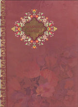 Load image into Gallery viewer, مثنوي معنوي - با قاب Masnavi with hard cover slip case - fridaybookbazaar
