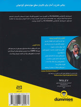 Load image into Gallery viewer, Singing exercises تمرین های آوازخوانی - fridaybookbazaar