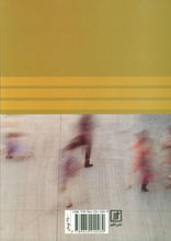Load image into Gallery viewer, The social pathology of street kids, runaway girls and prostitutes - fridaybookbazaar